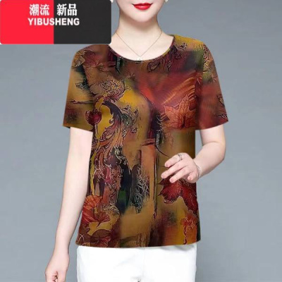 YIBUSHENG冰丝上衣女2023季新款洋气印花小衫冰丝T恤女大码妈妈装女