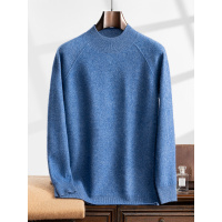 秋冬新款男士半高领插肩毛衣山羊绒青年时尚潮流针织衫男羊毛打底