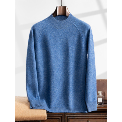 秋冬新款男士半高领插肩毛衣山羊绒青年时尚潮流针织衫男羊毛打底