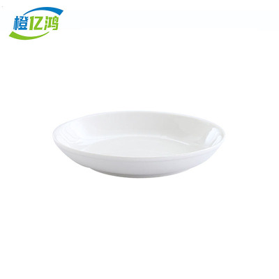 橙亿鸿 纯白陶瓷深盘 菜盘 瓷盘子 9英寸 个