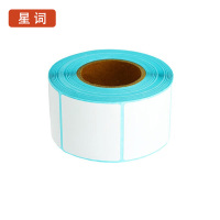 星词XCGW-1617 40mm*60mm 120张热敏标签纸(计价单位:卷)白色