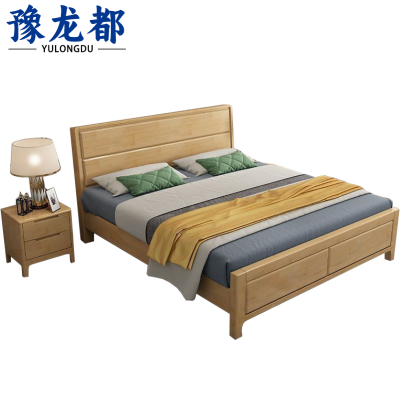 豫龙都 床+床头柜+床垫 1.2m 套