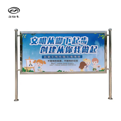 科纳飞 宣传栏(橱窗) 120X240cm