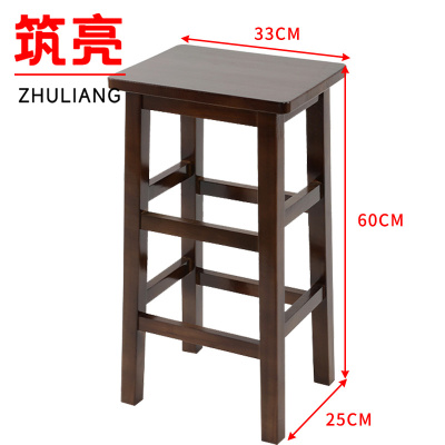 筑亮 实木凳 CN60 个