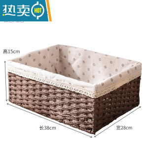 敬平创意手工编织抽纸盒欧式家用纸巾盒桌面简约纸巾收纳盒客厅纸抽盒 小雏菊衬布棕色筐(大号)
