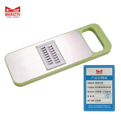 哈铁亿农 擦丝器插菜板切丝器 5切菜器+1护手器/套