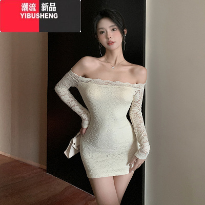 YIBUSHENG复古性感优雅露肩蕾丝连衣裙2024春季新款修身显瘦包臀打底内搭裙
