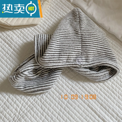 敬平巨好用 不掉色包头毛巾 吸水速干洗头浴帽 灰白条纹干发帽