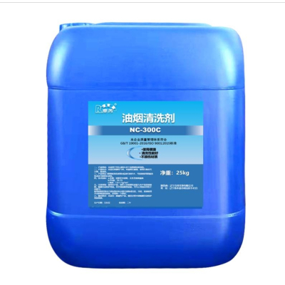 华芮 油烟清洗剂 NC-300C kg