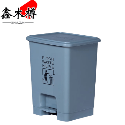 鑫木樽脚踏式垃圾桶15L个