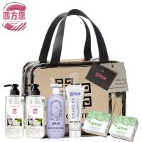 四方恩 女职工洗漱包套装 SFN-XS72可定制 组