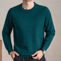 430克精仿男士羊毛衫2025秋冬季新款针织圆领纯色加厚保暖毛衣男