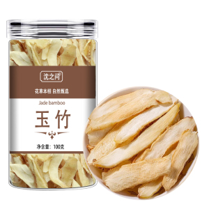精选玉竹片100g新鲜正品中药材店铺干货湘玉竹干片煲汤搭沙参麦冬