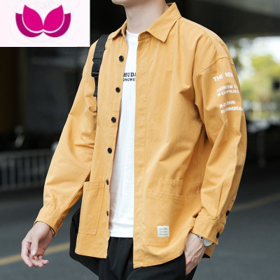 七斓纯色衬衫男长袖2022新款ins潮牌休闲牛仔工装衬衣男士外套款
