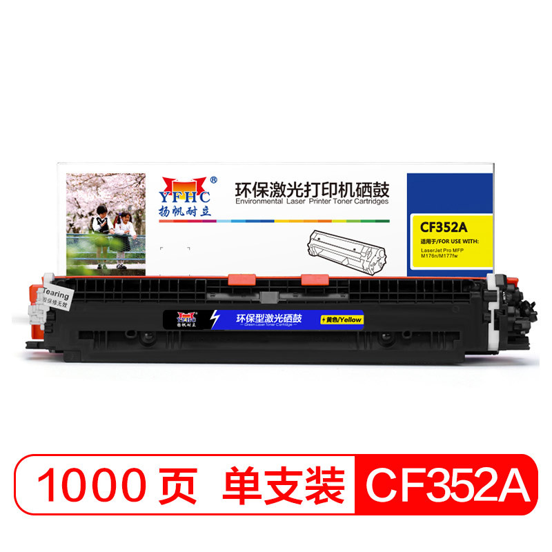 Xaclamjtxokxioxx o6azg