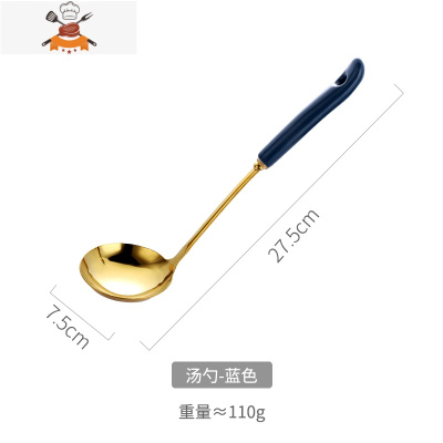不锈钢漏勺汤勺大号盛汤家用祖母绿加厚火锅勺子长柄陶瓷粥勺套装 敬平 金色汤勺-蓝色