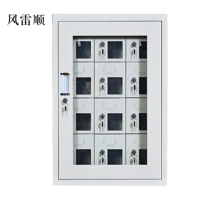 风雷顺USB手机存放柜会议室手机充电柜对讲机柜寄存柜手机柜12门手机充电柜