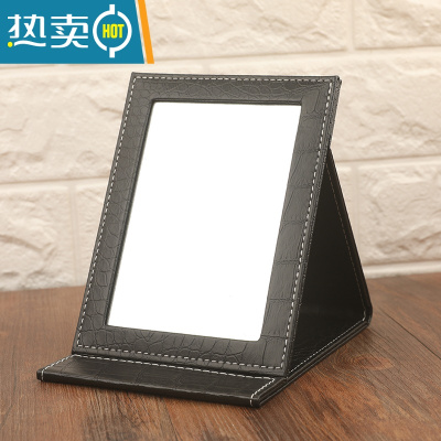 敬平珠宝柜台镜化妆镜折叠台式便携高清学生宿舍大号镜子首饰店梳妆镜 黑鳄小号便携式用镜