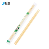 鋆珑 一次性筷子 单包装 双