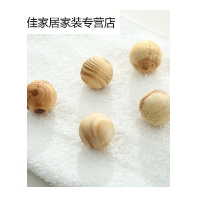 家柏饰(CORATED)衣厨樟脑丸球衣柜驱虫除味香薰球香木球防蛀防虫块樟防潮