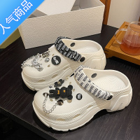 SUNTEK洞洞鞋女夏季可爱卡通超厚底高跟软底防滑外穿松糕包头沙滩凉拖鞋