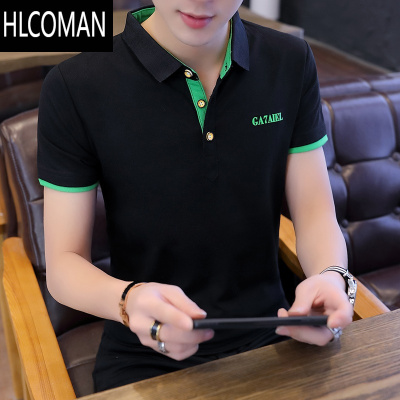 HLCOMAN2025夏季新款男士短袖polo衫有领子半袖中青年宽松翻领poT恤 潮