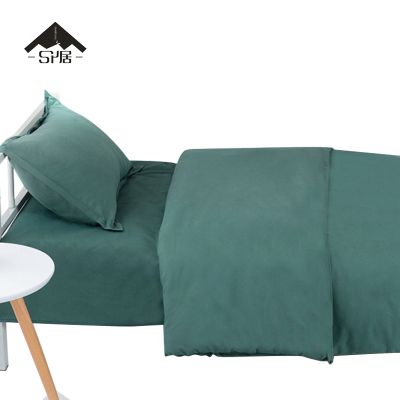 三人居三件套SRJ656/套