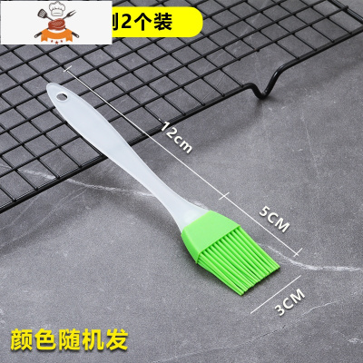 油刷子厨房烙饼硅胶刷食用烘焙小刷子家用可高温油刷烧烤刷 敬平 小号硅胶刷(颜色随机发)2个装