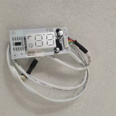 帮客材配 全新原装 P0970099691 TCL约克显示板 YHFH- 26SG3 收前务必验货