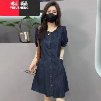 YIBUSHENG欧货复古泡泡袖薄款牛仔连衣裙季新款中长款收腰显瘦A字裙子女