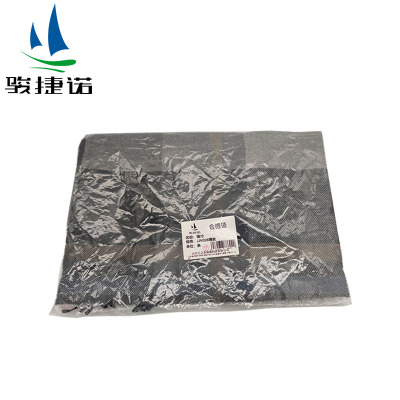 骏捷诺 围巾 JJN328薄款/条