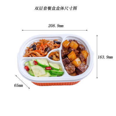 金胜星 一次性026双层煲仔饭盒1000ml 200套/箱