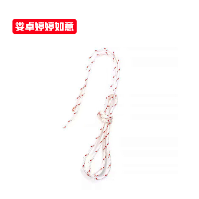 娄卓婷婷如意 启动拉盘拉绳起动器拉绳启动绳手拉启动器 3x150mm 条