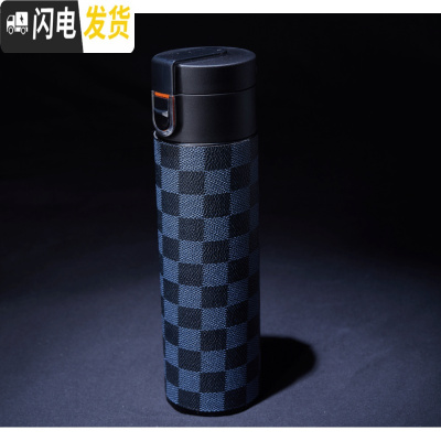 三维工匠私人订制 贴皮保温杯学生简约水杯瓶男女便携创意个性潮流大容量 蓝色黑蓝格子