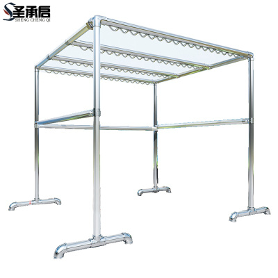 圣承启 晾衣架 户外 个