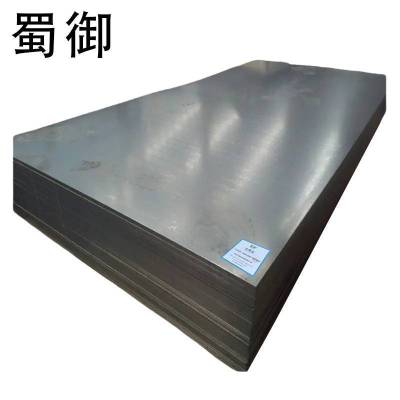 蜀御 镀锌板 2400×1200×2mm /张