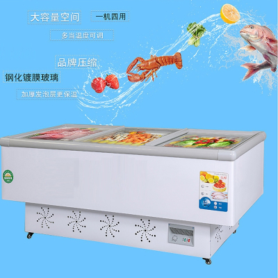  岛柜卧式商用保鲜冰柜大容量切夫曼超市展示柜速冷冻柜雪糕冷藏冷冻_1.2米铜管