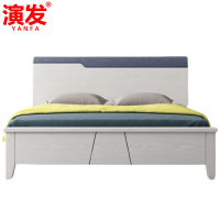 演发 橡木床+床垫 1.8米 套