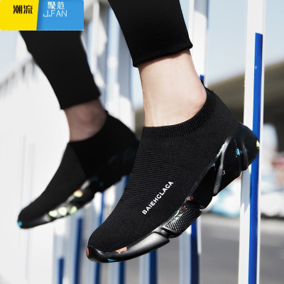 聚范2024新款男帆布鞋透气男鞋春季运动休闲袜子鞋一脚蹬懒人情侣潮鞋