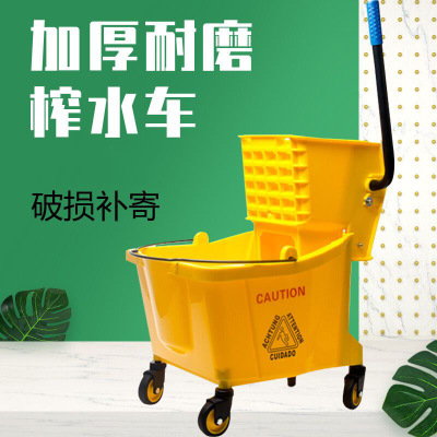 超宝榨水车拖把桶挤水桶拖地桶酒店洗拖把柞水拖布压水墩布清洁车 32升