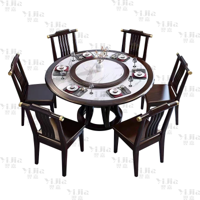 翌嘉 YJ3110408 岩板餐桌实木圆形餐桌椅组合1.2米圆桌6把餐椅