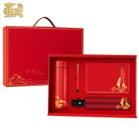 麒霁 可定制会议培训学习办公用品套装BL511