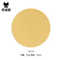 梵澜狸硅胶隔热茶杯垫LS11 张