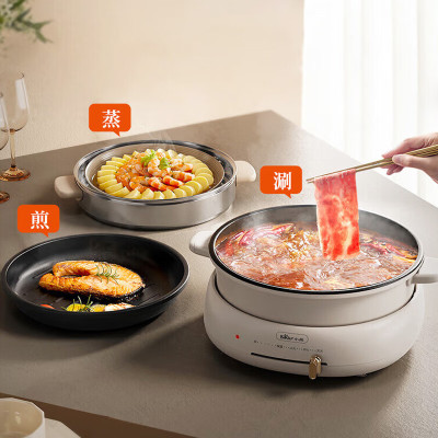 小熊(Bear)电火锅专用锅电炒锅电煮锅多功锅家用分体式焖锅煎锅 多用途锅大容量大功率涮烤火锅可拆锅电热锅