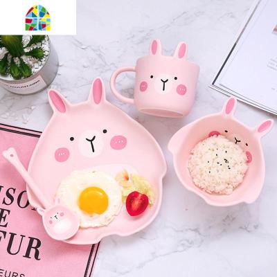 网红ins家用陶瓷情侣2人碗套装创意个性可爱儿童早餐碗餐具碗碟盘 FENGHOU 碗盘杯勺4件套[072] 4件