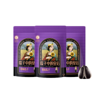 嗑西西经典原味98g*3袋 内蒙特产大颗粒瓜子均匀坚果炒货休闲零食