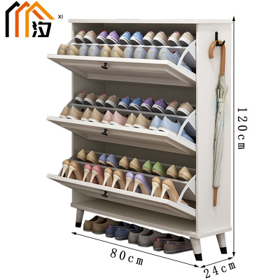 汐玄关鞋柜80cm个