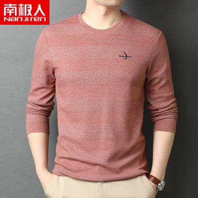南极人长袖t恤男士秋季新款绣花圆领商务休闲高端宽松男款打底衫