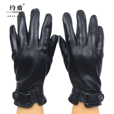 约盾 男女同款全触屏防寒羊皮手套 YDTP8606/双