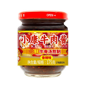 小康牛肉酱 下饭菜拌面酱火锅蘸料调味品 香辣175g*2